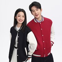 Veste de baseball unie de haute qualité avec logo personnalisé, uniforme d'équipe, veste brossée vierge pour homme