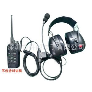 Auriculares de Aviación de Alta Resistencia con Cancelación de Ruido y PTT para Walkie Talkie, Uso en Aeropuertos y Carreras, H43 - Product Image 1