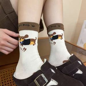 Chaussettes mignonnes en coton pour femmes, respirantes, absorbant la sueur, taille jeunesse W2053 - Product Image 2