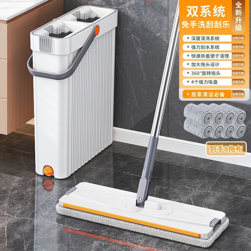 Narrow style, 1 pull-up bag for 8 people [33cm]