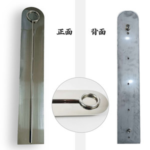 <b>Sofa</b> Armrest Decorative Accessories Stainless Steel Hardware Parts For KTV <b>Sofa</b> Booth - Product Image 1
