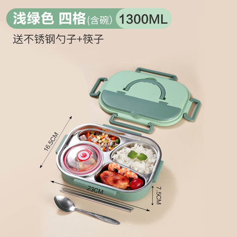 Light green four compartments