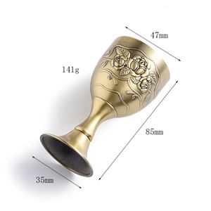 Copa de Latón con Logotipo Personalizado, Diseño Individualizado, Grabado en Relieve, Venta al Por Mayor - Product Image 2