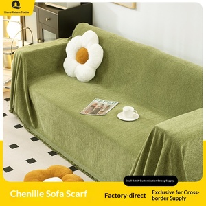 <span class=keywords><strong>Funda</strong></span> de <span class=keywords><strong>Sofá</strong></span> con Patrón de Espiga Chenille, Elástica, Transpirable, de Tela Spandex, Antideslizante, Antiarañazos para Gatos, Cómoda, para Todas las Estaciones - Product Image 2