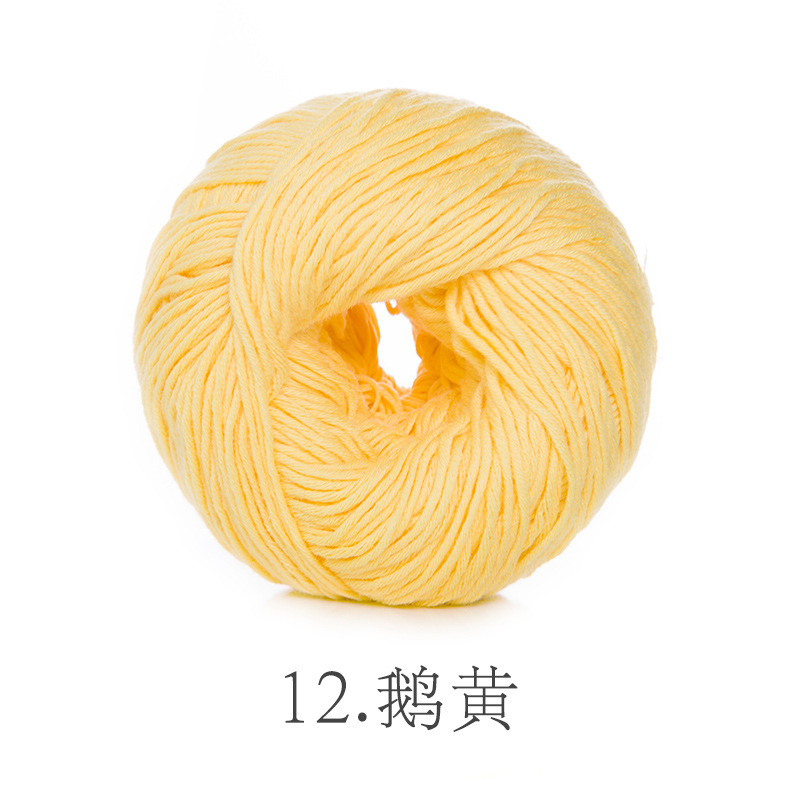 12 jaune d'oie - 2mm