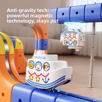 Train électrique sur rail, 40 pièces, en plastique ABS, jouet pour enfants unisexe, ensemble de blocs de construction modulaires à assembler soi-même, thème requin, pour les enfants de 5 à 7 ans