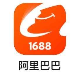 ตัวแทนจัดหาสินค้าจากจีน Taobao และ 1688 ตัวแทนแปลภาษาในจีน ตัวแทนหาแหล่งสินค้าในกวางโจว ตัวแทนงานกวางเจาแฟร์ - Product Image 3