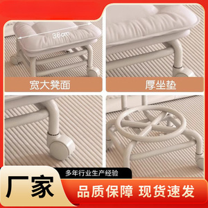 Cloud Shaped Stool With Casters And Backrest For Kids And Adults Foam Filled Seat Chair - Product Image 3