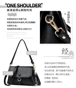 Lady Women's Messenger <b>Bags</b> Handbags Large Capacity Fashionable Women PU Leather Handbags All Seasons - Product Image 2