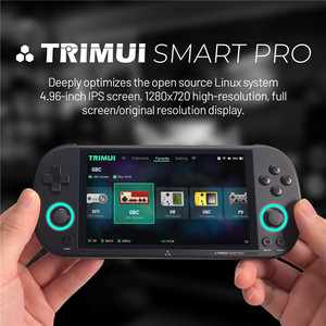 Consola de Juegos Portátil Trimui Smart Prao, Pantalla IPS HD de 4.96 Pulgadas y 720x1280, Linux, 128G, para Juegos de PSP, PS y CPS1 - Product Image 5