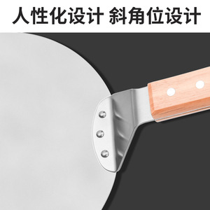 Pizza Spatula <b>10</b> <b>Inch</b> Round Stainless Steel Wooden Handle For Baking Pizza <b>Cake</b> Transfer Tool - Product Image 3