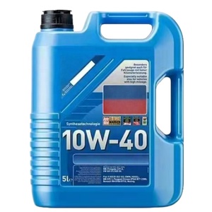 <span class=keywords><strong>Olio</strong></span> Motore Sintetico Avanzato di Alta Qualità 10W-40 Lubrificante per Motori 5L Uso Industriale Marca OEM - Product Image 1