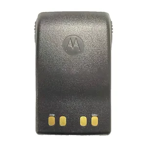 PMNN4073A 2000mAh 7.4V แบตเตอรี่ลิเธียมไอออนของแท้สำหรับวิทยุ GP344, EX500, EX560 - Product Image 2
