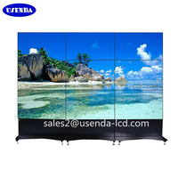 55 дюймов 0,88 мм супер узкая рамка 4k UHD ЖК-видео стена со встроенным контроллером