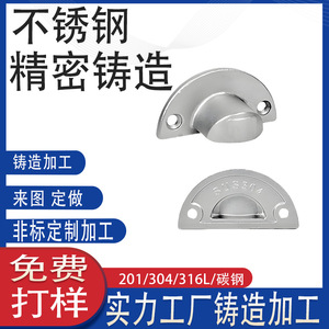 316 304 - Product Image 4