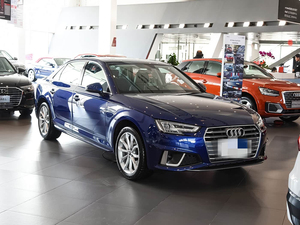 Auto Usata Premium <span class=keywords><strong>2019</strong></span> Audi A4L Marca di Lusso Turbocompressa Prezzo Conveniente con Funzionalità Opzionali - Product Image 4