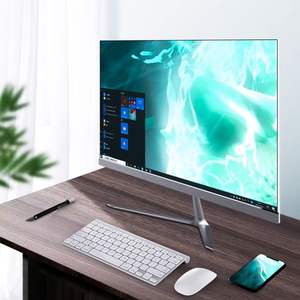 Baru 21 inci semua dalam satu dengan UPS semua dalam satu Desktop Pc Core I5 I7 CPU Win10 Os Pc untuk kantor sekolah - Product Image 3