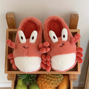 XIXITIAO fácil lana resistente personalizado felpa juguete zapatilla zapato casa Otoño e Invierno felpa casa cangrejo zapatillas hogar - Product Image 2