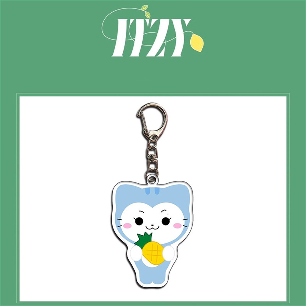 รยูจิน 1