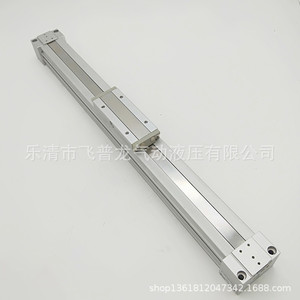 Cilindro mecánico sin vástago SMC MY1B25 200 600 800, cuerpo de aluminio, cilindro neumático general estándar, fabricado en China - Product Image 5