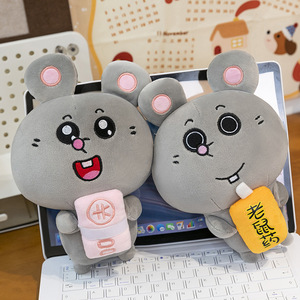 Peluche di <span class=keywords><strong>Topolino</strong></span>, il famoso cartone animato, bestseller di Internet, adorabili giocattoli di peluche corto con imbottitura in cotone PP per bambini da 8 a 13 anni - Product Image 3