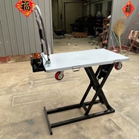 Promotion Plateforme élévatrice électrique à ciseaux hydraulique pour chargement, chariot de manutention pour camionnette en Corée du Sud