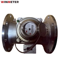 Vente Flash Compteur d'eau Woltman à bride DN300 en acier inoxydable 316 IP68 sans fil NB-IoT international pour processus industriels