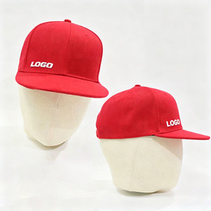 Casquette snapback à visière plate tendance avec logo brodé personnalisé, couleur unie, réglable, style hip-hop, pour hommes et femmes - Product Image 1