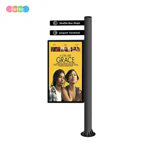 Ultra Thin Floor Standing Publicidade TV Screen 2K 4K Monitor à prova de intempéries Digital Quiosque Signage Anúncios Outdoor Digital Signage