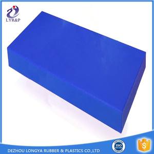 Uhmwpe <span class=keywords><strong>patinaje</strong></span> sintético pista de <span class=keywords><strong>hielo</strong></span> Artificial o hoja de hockey - Product Image 2