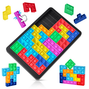 Silicone Building <b>Blocks</b> Tetris <b>Shape</b> Sorting Toy For Children 4-6 Years Old Color Recognition Educational Playset - Product Image 2