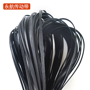 Courroie synchrone Yonghang à pas de 1,5 mm pour porte-stylo de traceur, personnalisation OEM - Product Image 1