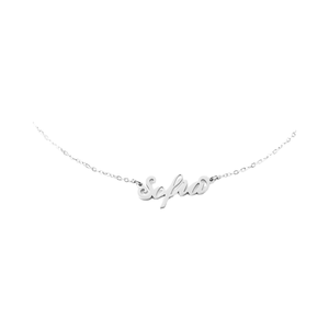 MAPIMANIA Collier personnalisé en acier inoxydable avec nom, cadeau sportif unisexe pour femme, anniversaire, remise de diplôme, chaîne en bambou - Product Image 1