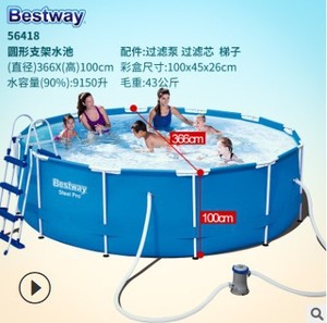 Piscine hors sol <span class=keywords><strong>Bestway</strong></span> Steel Pro à structure ronde avec pompe filtrante pour la famille, idéale pour l'extérieur et le jardin - Product Image 2