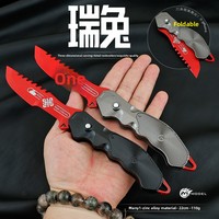 Arena Breakout Game Animal Theme Rui Rabbit Weapons Model Alloy Crafts Ornaments Bouncing Edition 22CM Toy Knifes