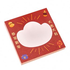กระดาษโน้ตสีแดงสดใส 50 แผ่น ลายการ์ตูนน่ารัก ต้อนรับตรุษจีน ลายเทพเจ้าแห่งความมั่งคั่ง/สิงโตเต้นรำ แผ่นบันทึกแบบมีกาวในตัว - Product Image 5