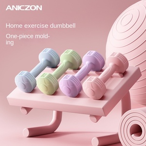 Mancuerna de Entrenamiento de Fitness para Principiantes, para Ejercicios de Yoga y Musculación de Brazos en Casa, Fabricada con Hierro Recubierto de Goma HDPE, de 1-5 kg - Product Image 2