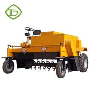 स्वचालित गाय गोबर खाद नई चलती प्रकार खाद खाद बनाने की मशीन उपकरण - Product Image 1