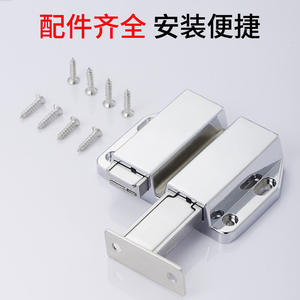 Dispositif de rebond magnétique invisible pour porte de placard à ouverture automatique, ouvre-tiroir automatique à bouton-poussoir, fermeture de porte à bouton-poussoir en alliage - Product Image 2