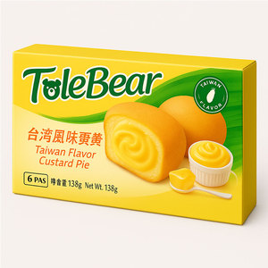 Kem mềm pho mát hương vị đầy kẹo bánh mì Pastry Bánh Custard bánh từ Đài Loan-phong cách Trung Quốc thực phẩm nhà máy - Product Image 3