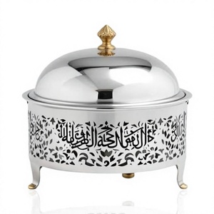Casserole orientale en acier inoxydable avec design calligraphique arabe, récipient isotherme rond pour aliments, finition polie - Product Image 1