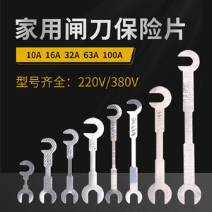 Chkl คลิปฟิวส์32A 16A 63A 100A สำหรับ220V 380V สวิตช์มีดป้องกัน - Product Image 5