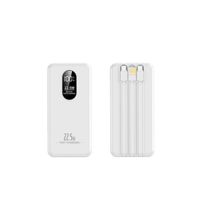 เครื่องชาร์จแบบพกพาความจุสูง20000mAh แบตเตอรี่สำรองจอแสดงผล LED 10000mAh พร้อมสายสำหรับอุปกรณ์มือถือ - Product Image 3