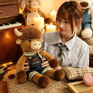 <span class=keywords><strong>Jouet</strong></span> en peluche OEM ODM motif Forêt : Chien mignon et Vache des Highlands pour la décoration intérieure, les cadeaux pour enfants et le confort émotionnel - Product Image 3