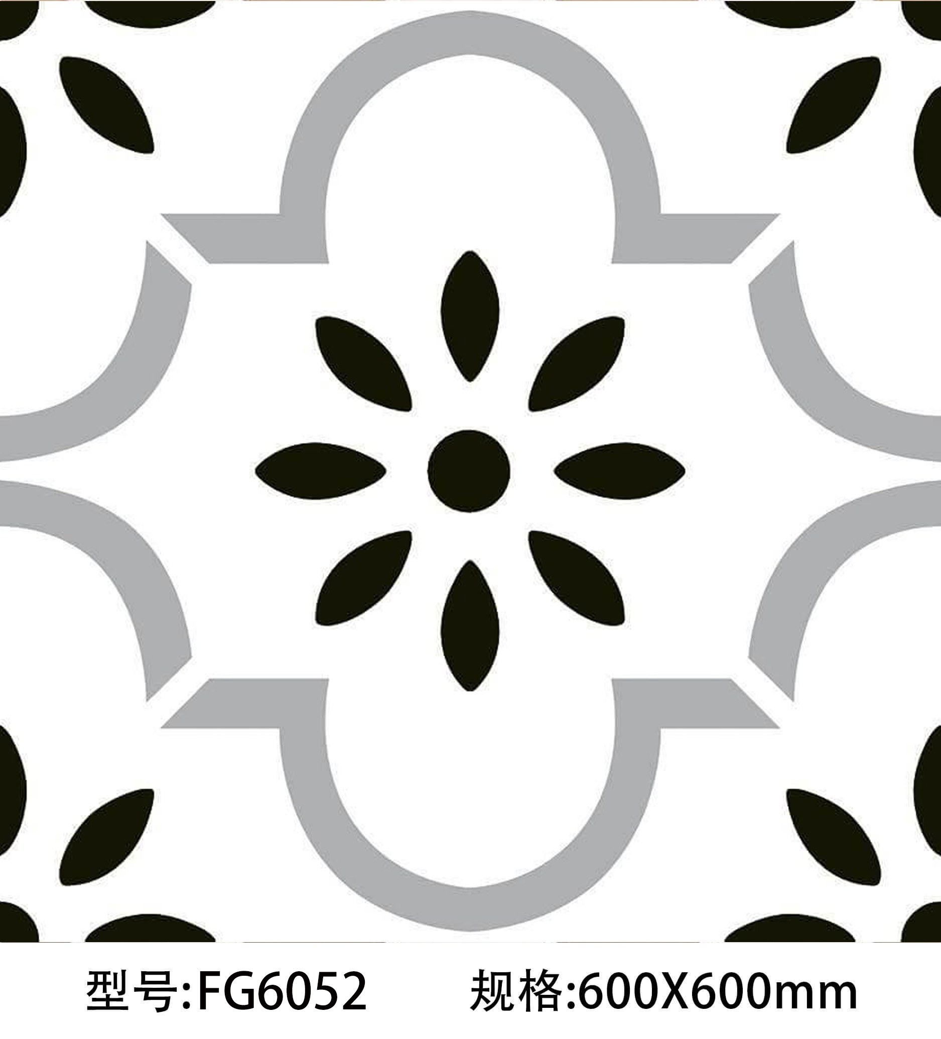 FG6052