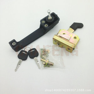 Ensemble de serrure de porte de cabine Foton, poignée externe 60 pour remplacement Lovol XCMG - Product Image 4