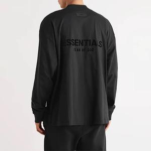 Lettere in Silicone Personalizzate di Alta Qualità con Stampa Floccata, Design 2025, Stile <span class=keywords><strong>Street</strong></span> Trendy, Vendita all'Ingrosso di <span class=keywords><strong>Abbigliamento</strong></span> - Product Image 4