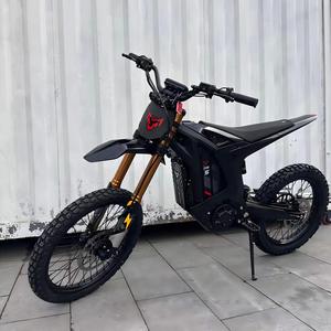 2025 Arctic Leopard E 680 Motos électriques tout-terrain 72V Scooter <span class=keywords><strong>de</strong></span> transport sportif à 3 vitesses - Product Image 1