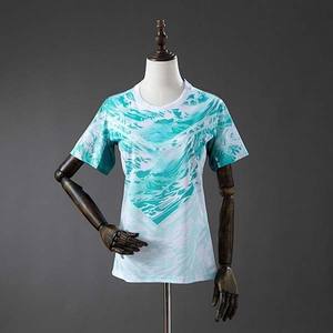 Индивидуальная футбольная форма сборной Португалии (гостевая, унисекс) 2026 года, новая, дышащая, быстросохнущая, 100% полиэстер, с логотипом спереди, короткий рукав - Product Image 1