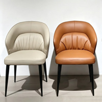 Chaise de salle à manger moderne en cuir à motif griffe de chat, dossier plissé incurvé, pieds en métal noir, chaise d'appoint pour salle à manger, cuisine, maison